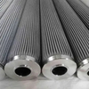 Pleated Filter Elements