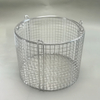 Filter Basket
